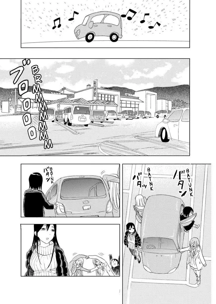 Joshi Kausei Chapter 30 7